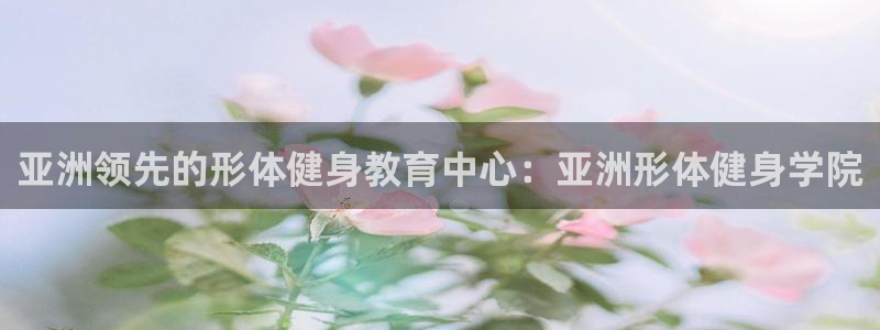 龙八国际app客户端下载