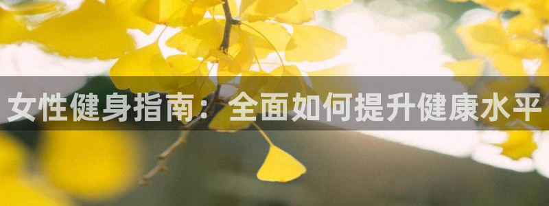 龙8国际手机版下载