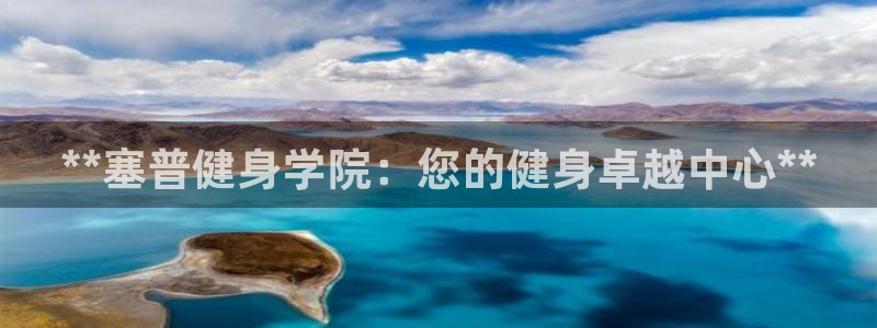 龙8国际官方网站-龙8国际pt老虎机