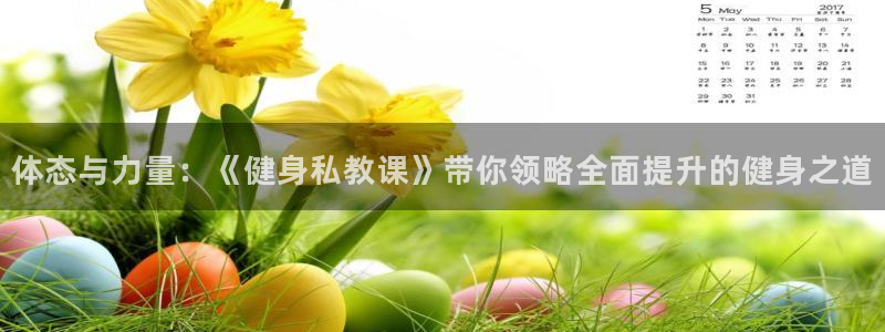 龙8国际app官网下载