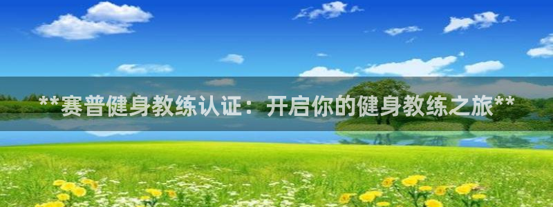 龙8国际平台登录
