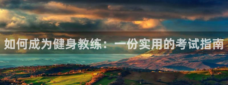 下载龙八国际