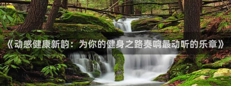 龙8国际官网 - 点此进入