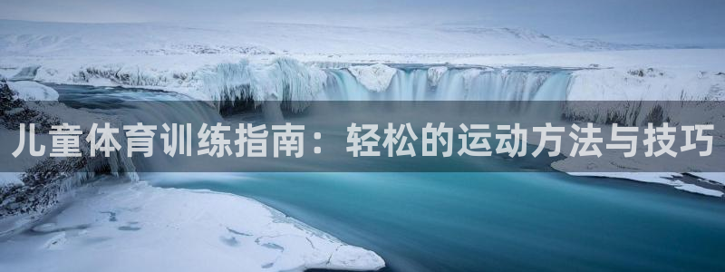 龙8娱乐官方老虎机中国大陆