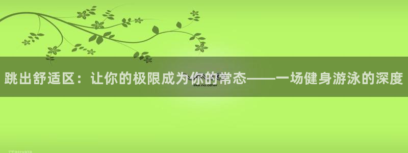 龙8国际官网进入