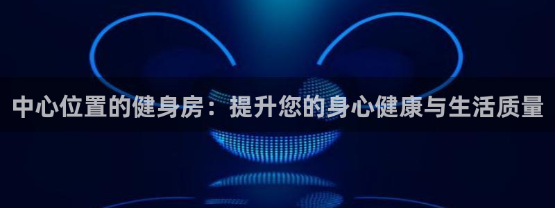 龙8国际线上