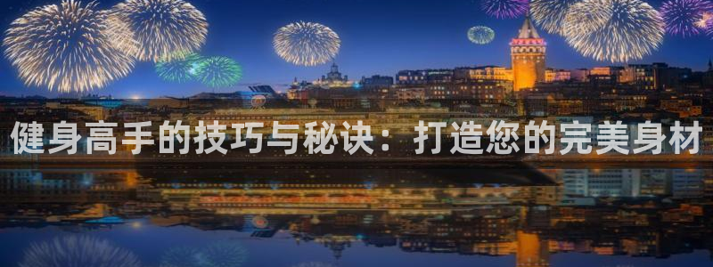 龙8国际害死多少人