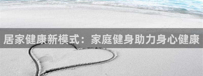 龙8国际黑吗