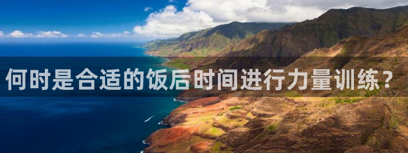 龙8国际手机版