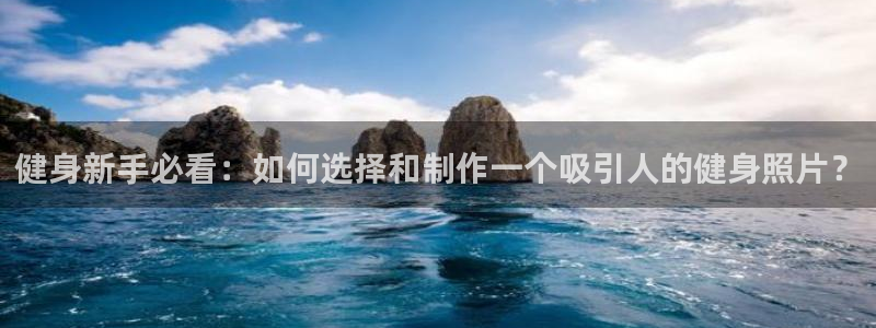 龙8国际电子平台