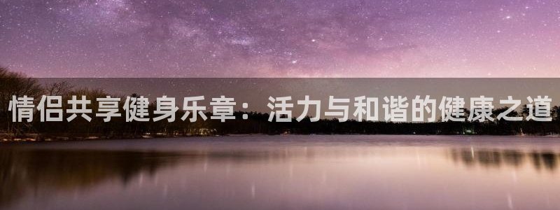 龙八国际娱乐在线游戏