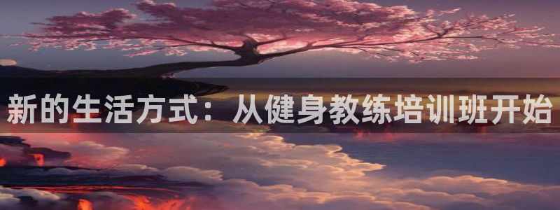 龙8官网手机版国际网页登录