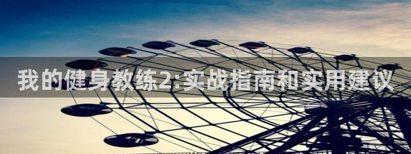 龙8国际游戏最新资讯