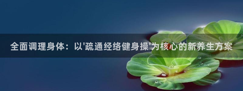 龙8 国际