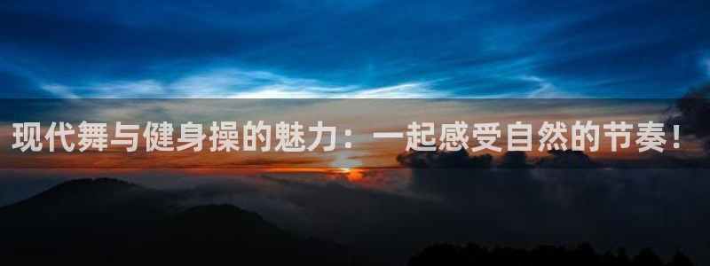 龙8国际游资如何