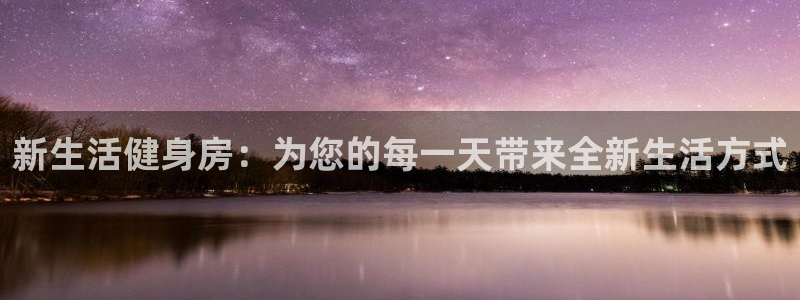 龙8国际龙8官方网站