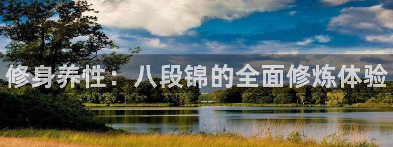 龙8国际app客户端下载不了