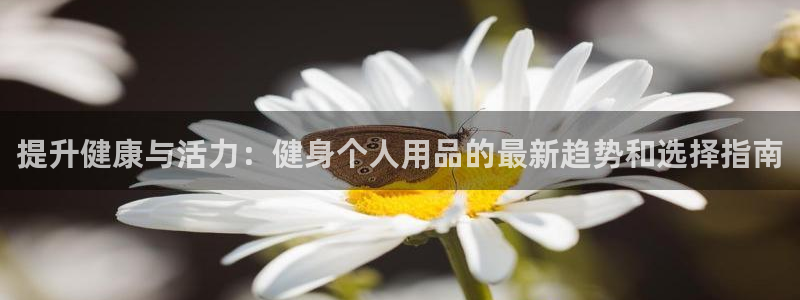 龙8娱乐官方老虎机中国大陆