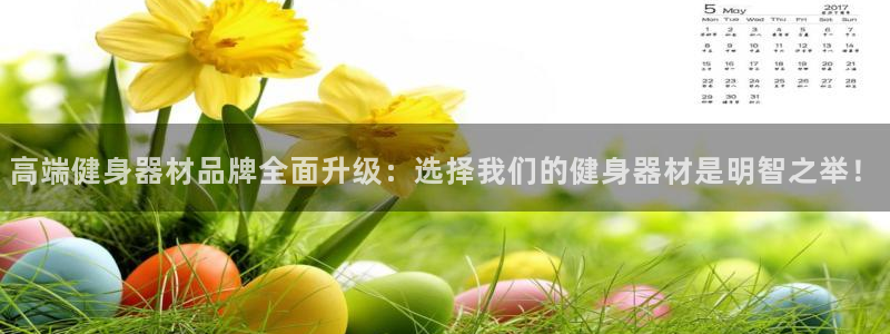 龙8国际登陆