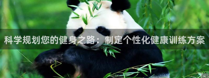 龙8国际网页版下载