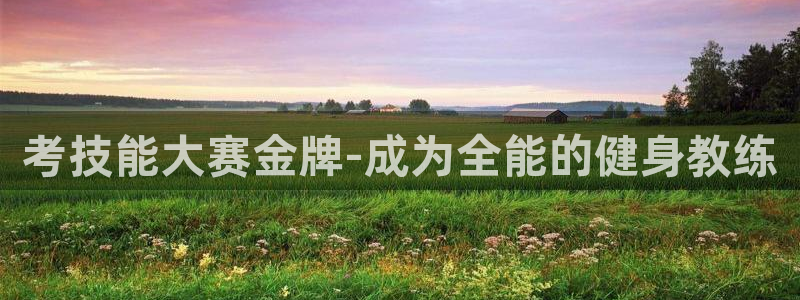 龙8国际电玩城