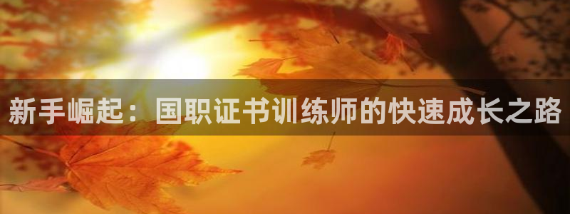 龙8唯一官网