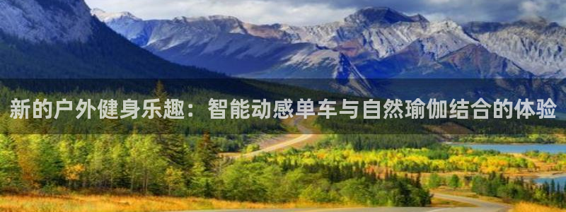龙8国际手机游戏官网下载