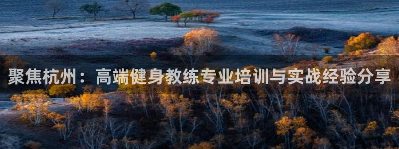 龙8游戏官网