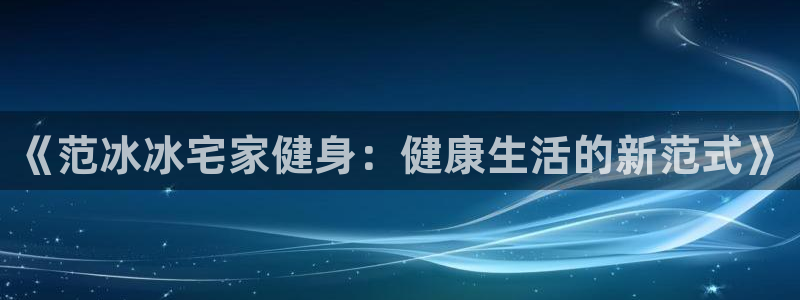 龙8游戏平台官方网站是多少