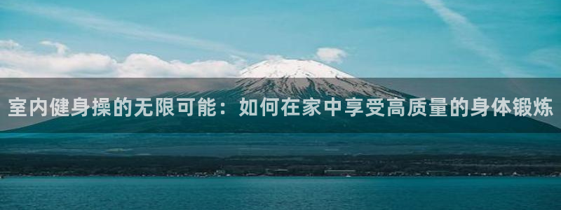 龙8国际long88