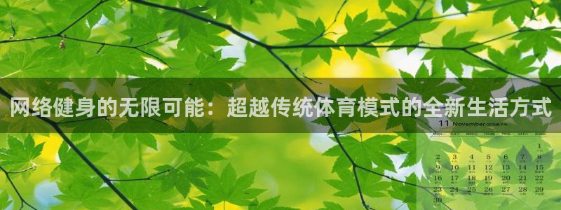 龙8国际平台提款被黑