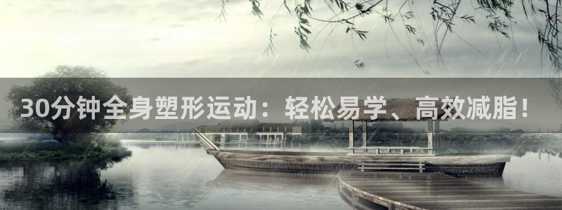 龙8游戏官方网站q
