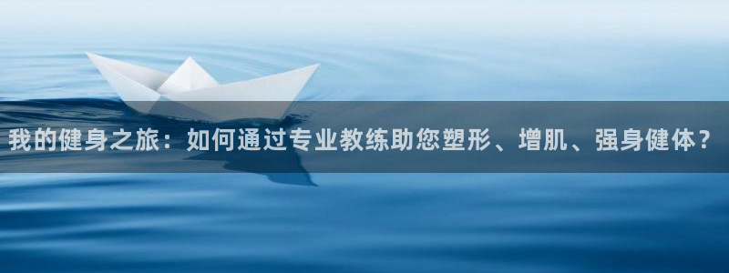 龙8国际为啥改名叫头号玩家了呢