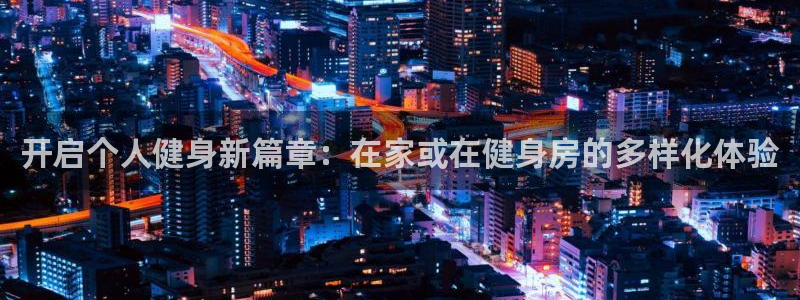 龙8国际手机版官网下载