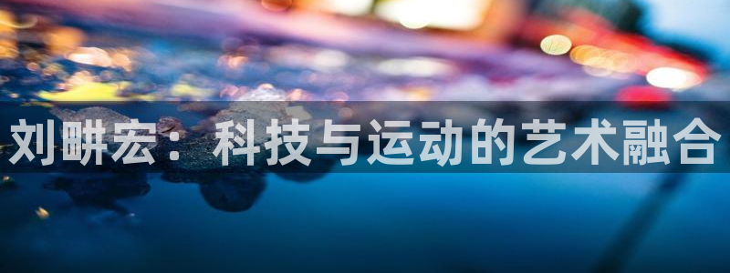 龙8老虎机网络游戏