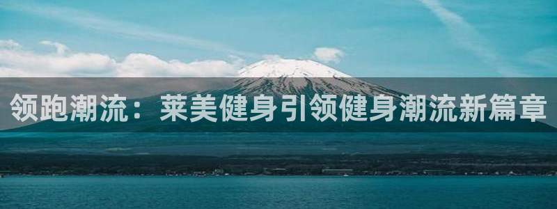 龙8国际线上