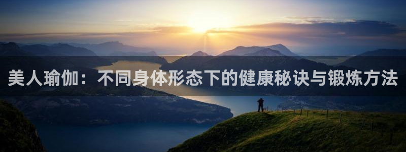 龙8国际官网-点此进入