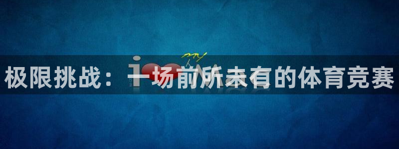 龙8国际安卓官方版fxzls-1.2.1 -安卓