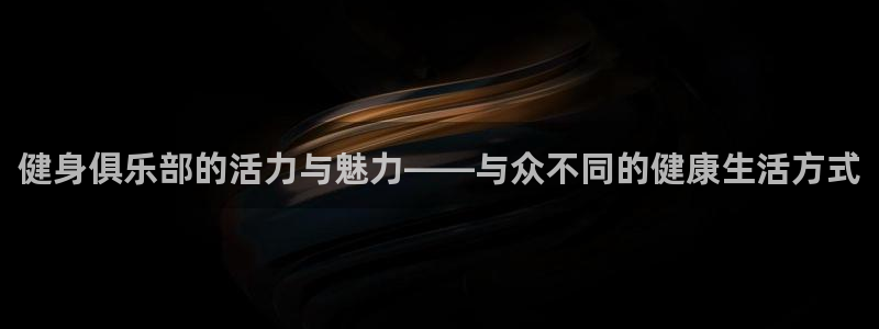 龙8国际手机版官网