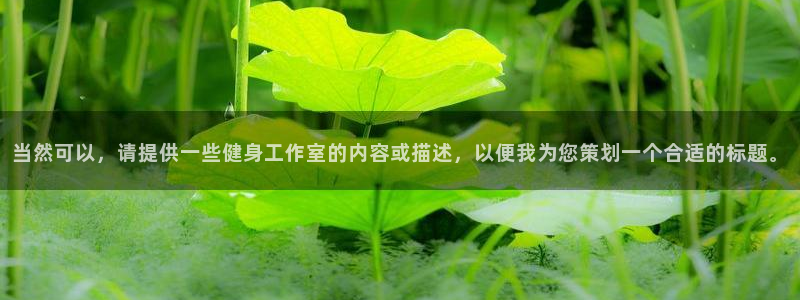 龙8国际long8官方版下载