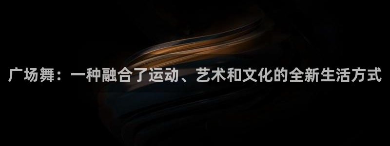 龙8国际手机版注册