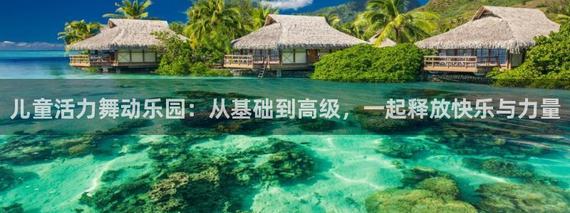 龙8国际官网 点此进入游戏