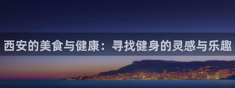 开户送88元体验金网站