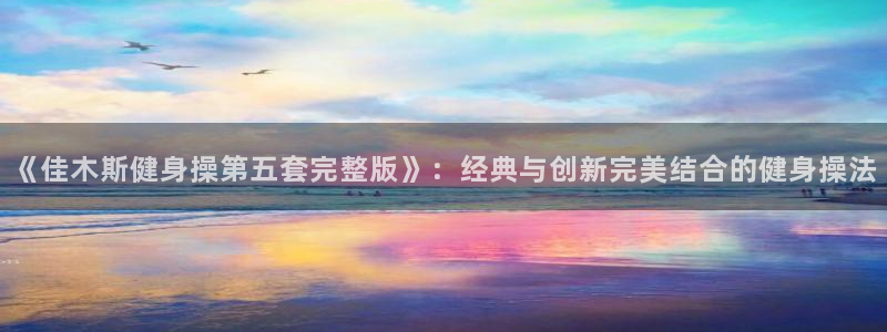 龙8国际黑钱