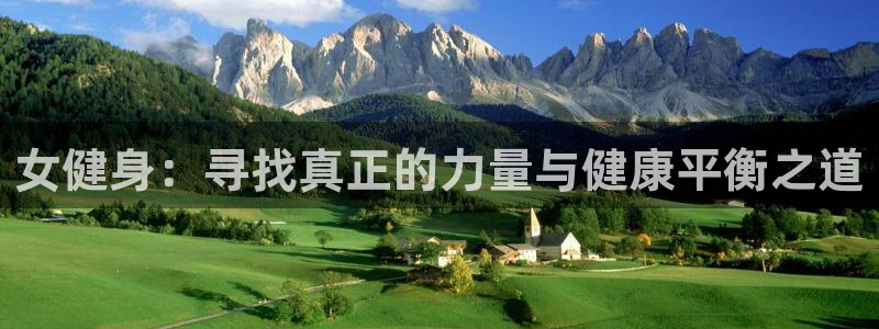 龙8国际平台登录