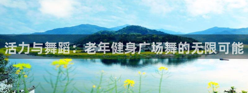 龙8国际提现