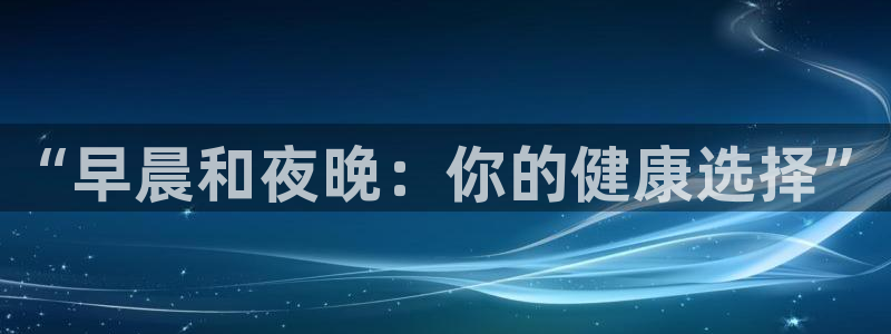 龙8国际官网手机登录