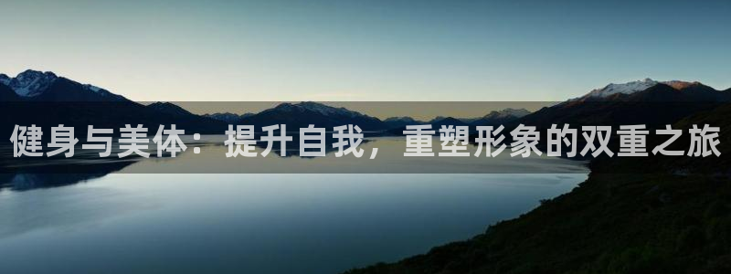 下载龙8国际