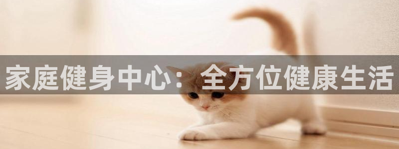 龙8国际手机网页版