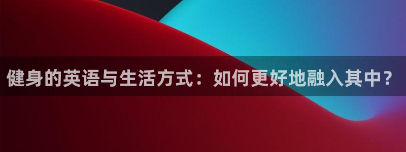 龙8国际手机官网下载